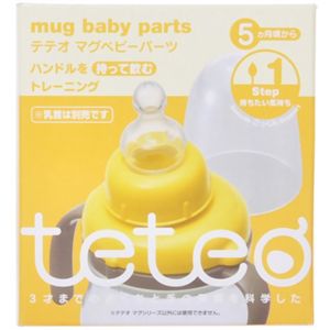 teteo コンビ マグベビーパーツ 【4セット】