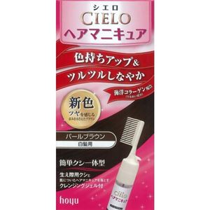 シエロ ヘアマニキュア クシ付き用 (パールブラウン) 白髪用 【5セット】