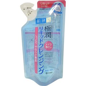 肌研 極潤 ヒアルロンリキッドメイク落とし つめかえ用 180ml 【3セット】