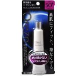 オレゾ(Orezo) フェイスプロテクトUV SPF50+ 30g 【2セット】