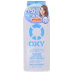 オキシー(OXY) モイストローション オキシータンク(さっぱり) 170ml 【4セット】