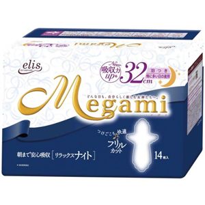 エリス Megami(メガミ) リラックスナイト (特に多い日の夜用) 羽つき14枚 【10セット】