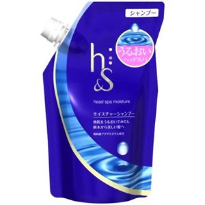 h&s(エイチ・アンド・エス) ヘッドスパ モイスチャーシャンプーつめかえ用 360ml 【7セット】