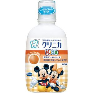 クリニカKid's デンタルリンス オレンジソーダ 250ml 【6セット】