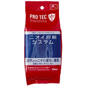 PRO TEC STYLE(プロテクスタイル) デオドラントボディシート 24枚入 【8セット】