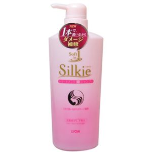 ソフトインワンシャンプー Silkie(シルキエ) ポンプ 480ml 【12セット】