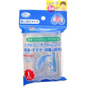 メニコン エピカコールド 12ml 【16セット】