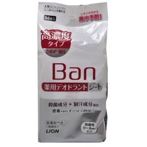 Ban(バン) 薬用デオドラントシート 高濃度タイプ 24枚入 【5セット】