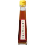 天の子 蜂蜜黒酢 120ml 【4セット】