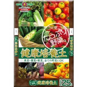 SUNBELLEX たっぷり野菜 健康培養土 25L 【2セット】