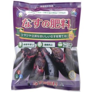 朝日工業 なすの肥料 550g 【7セット】