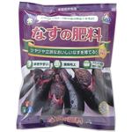 朝日工業 なすの肥料 550g 【7セット】