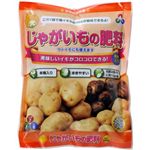 朝日工業 じゃがいもの肥料 550g 【7セット】