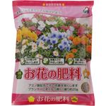 朝日工業 お花の肥料 550g 【7セット】