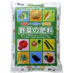 朝日工業 微量要素入り野菜の肥料 5kg 【2セット】