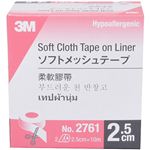 3M バリュープロダクト ソフトメッシュテープ 2.5cm*10m 2ロール 【3セット】