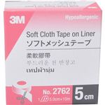 3M バリュープロダクト ソフトメッシュテープ 5cm*10m 1ロール 【3セット】