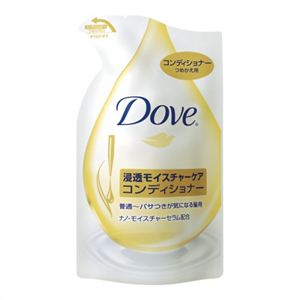 ダヴ 浸透モイスチャーケア コンディショナー 詰替用 380g 【Dove】 【7セット】