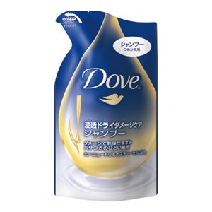 ダヴ 浸透ドライダメージケア シャンプー 詰替用 380ml 【Dove】 【7セット】