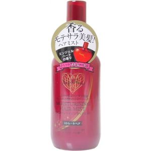 AYP エンジェルハート モイスチャライジングヘアミスト 200ml 【2セット】