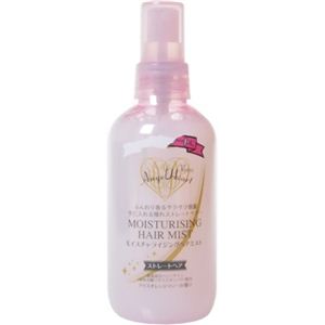 AYP エンジェルハートヴェローナ モイスチャライジングヘアミスト 200ml 【2セット】