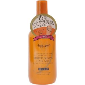 AYP エンジェルハニー モイスチャライジングヘアミスト 200ml 【2セット】