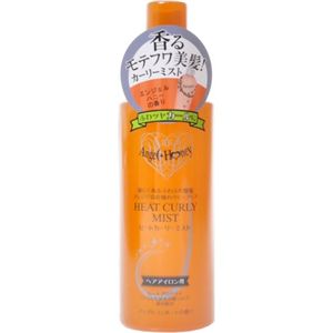 AYP エンジェルハニー ヒートカーリーミスト 200ml 【2セット】