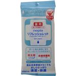 ネピア 薬用リフレッシュレット 携帯用 10枚入 【12セット】