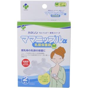 ママニップルα Mサイズ 2枚入 【3セット】