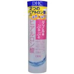 DHC ダブルモイスチュア ローション 200ml 【5セット】