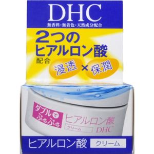 DHC ダブルモイスチュア クリーム 50g 【5セット】