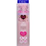 DHC マイルドタッチ クレンジングオイル SS 100ml 【5セット】