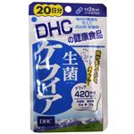 DHC 生菌ケフィア 20日分 40粒 【8セット】