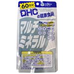 DHC マルチミネラル 60日分 180粒 【5セット】