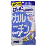 DHC カルニチン 60日分 360粒