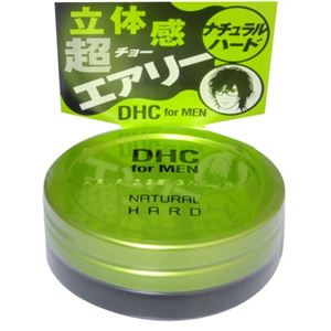 DHC ヘアデザインワックス ナチュラルハード 50g 【9セット】