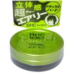 DHC ヘアデザインワックス ナチュラルハード 50g 【9セット】