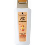 エクストラケア カシミアタッチシャンプー 200ml 【2セット】