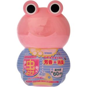 虫よけガエル ベビーソープの香り 200ml 【6セット】