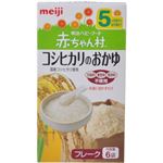 赤ちゃん村ドライ AH-08 コシヒカリのおかゆ 7.5g*6袋 5ヶ月頃から 【23セット】