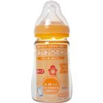 チュチュベビー 広口タイプ PPSU製 哺乳びん 240ml 【2セット】