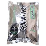 黒豆茶 ティーパック 20g*12袋 【4セット】