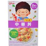 グリコ 1歳からの幼児食 中華丼 2食入 【14セット】