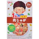 グリコ 1歳からの幼児食 肉じゃが 2食入 【14セット】