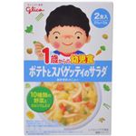 グリコ 1歳からの幼児食 ポテトとスパゲッティのサラダ 2食入 【14セット】