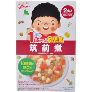 グリコ 1歳からの幼児食 筑前煮 2食入 【14セット】