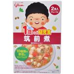 グリコ 1歳からの幼児食 筑前煮 2食入 【14セット】