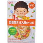 グリコ 1歳からの幼児食 野菜焼きうどん風(ソース味) 2食入 【14セット】