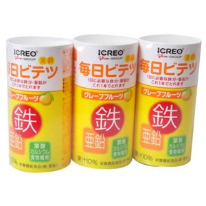 毎日ビテツ(美鉄) グレープフルーツ 125ml*3本パック 【4セット】