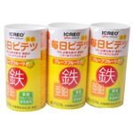 毎日ビテツ(美鉄) グレープフルーツ 125ml*3本パック 【4セット】